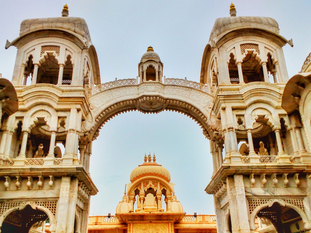 East is West: Muslim Self and Hindu Other in the 21st&nbsp;Century